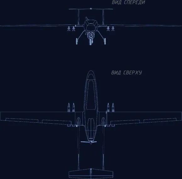 QARSHYGA T-5